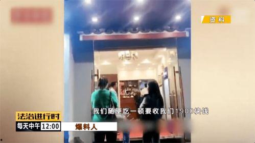 宜都黑店爆料视频大全,视频大全揭露惊人内幕