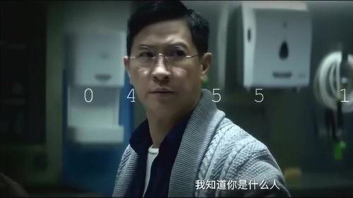 张家辉证人在线观看,揭秘警匪对决的惊心动魄